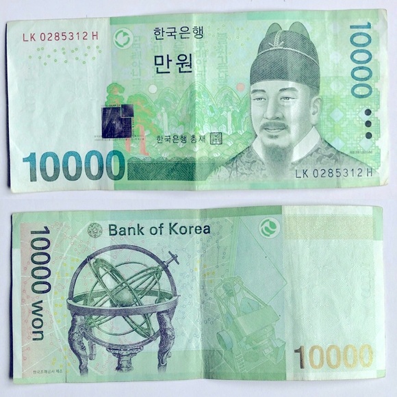 SOUTH KOREAN WON 10,000 BANKNOTES Foreign Currency YEAR 2007 - Picture 1 of 12